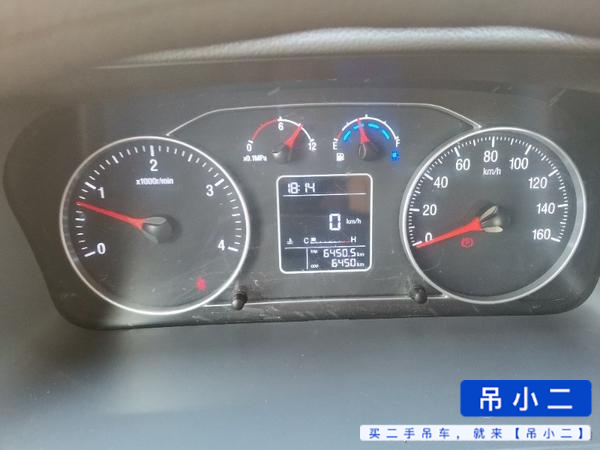 Used XCMG U Crane 2021 Model / 2