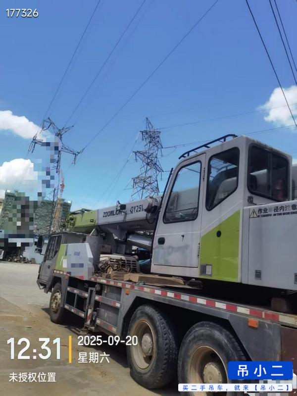 Buy Zoomlion QY25V531 Used Crane / 2