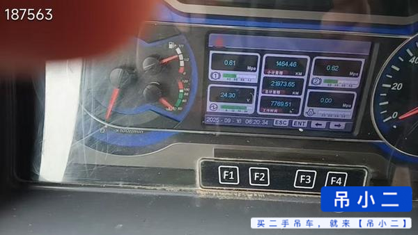 Used Sany STC250T Crane 2018 Model / 4