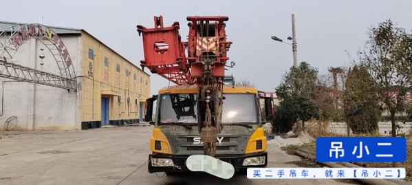Used Sany 25C Crane 2011 Model / 4