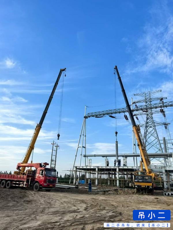 Used XCMG 25K5 Crane 2010 Model / 6