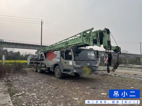 Buy Zoomlion ZTC201V551 Used Crane