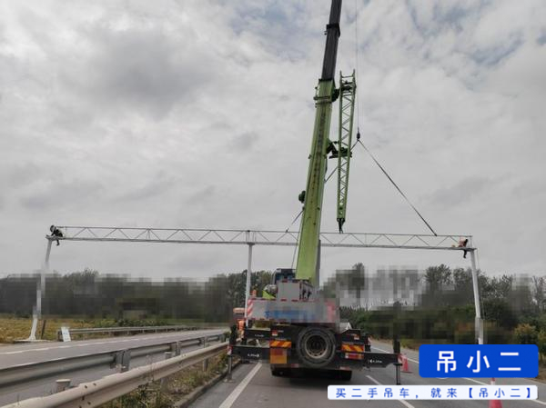 Buy Zoomlion 250A Used Crane / 7