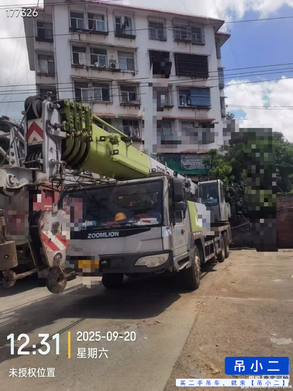 Buy Zoomlion QY25V531 Used Crane / 4
