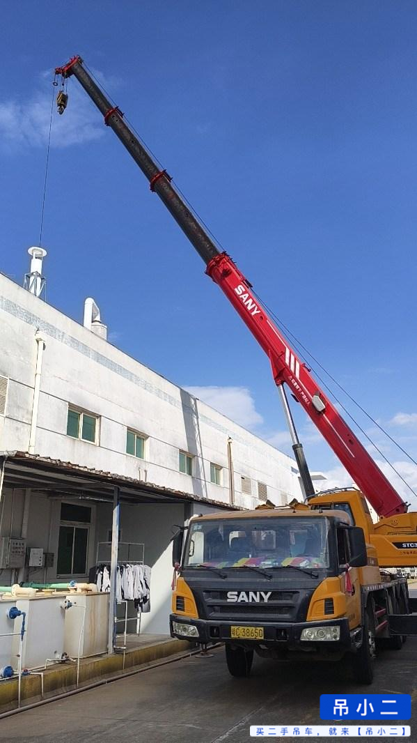 Used Sany 250H Crane 2014 Model / 2