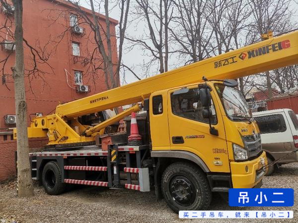 Used XCMG U Crane 2021 Model / 5