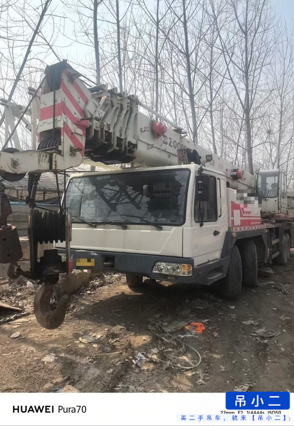 Buy Zoomlion 50v Used Crane / 2