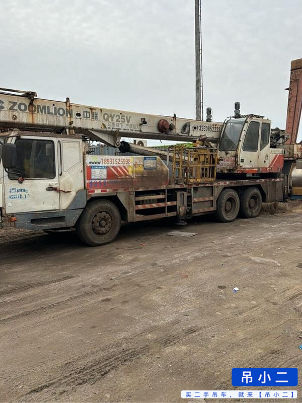 Buy Zoomlion 25V Used Crane