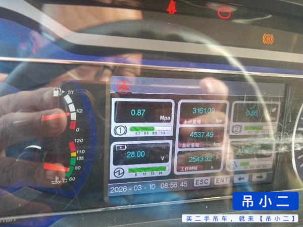 Used Sany STC250E5-1 Crane 2023 Model / 3