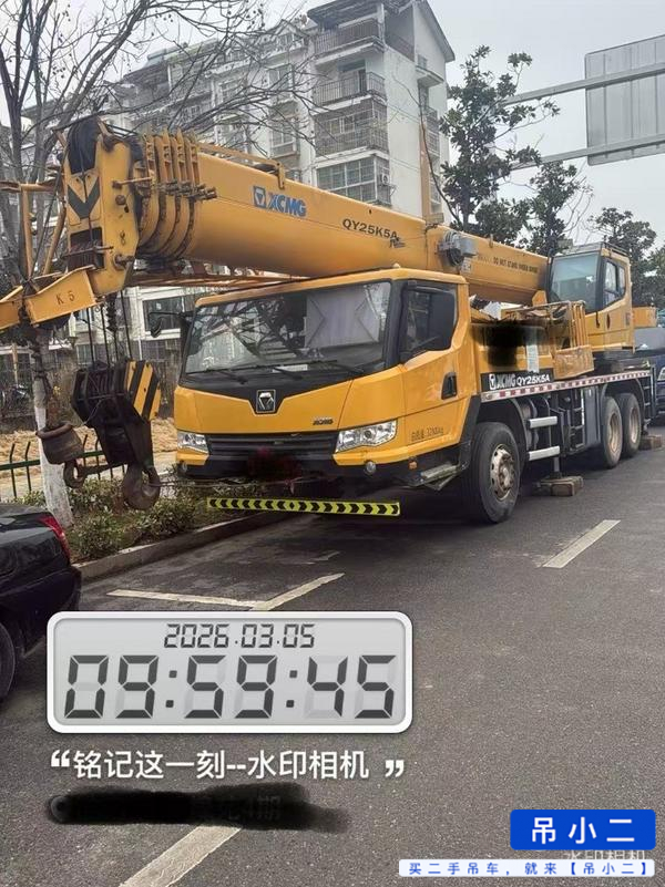 Buy XCMG 25K5A Used Crane / 2 Used XCMG 25K5A Crane 2017 Model / 2