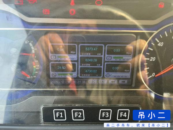 Used Sany STC250T Crane 2021 Model / 4