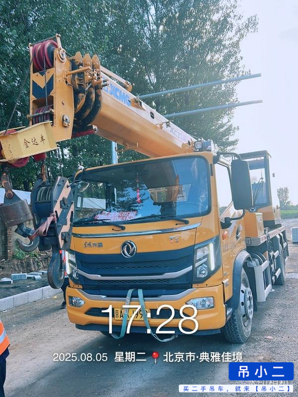 Buy XCMG XCT Used Crane / 3 Used XCMG XCT Crane 2022 Model / 3