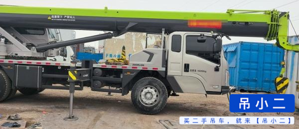 Buy Zoomlion 120V5 Used Crane / 2