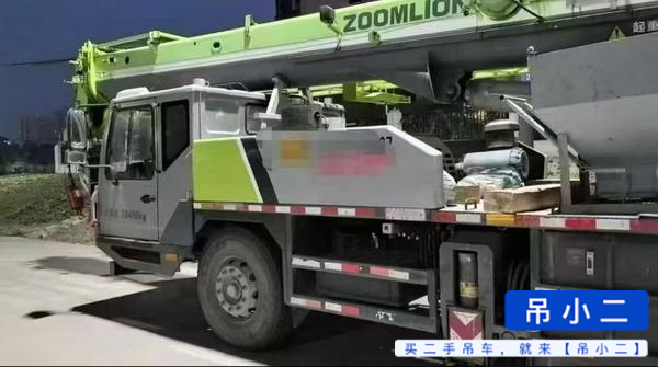 Buy Zoomlion ZTC201V551 Used Crane