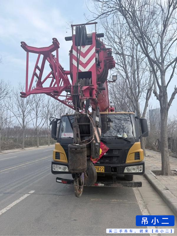 Buy Sany 25C5 Used Crane / 1