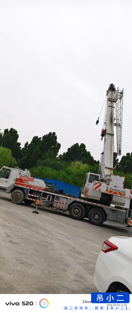 Buy Zoomlion 25v Used Crane / 2
