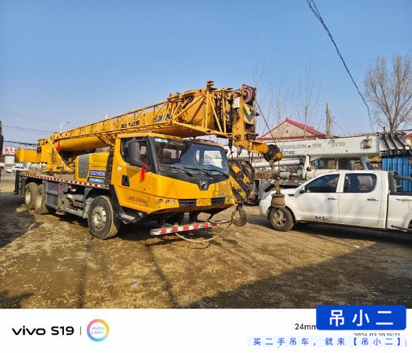 Buy XCMG 20L5 Used Crane / 1
