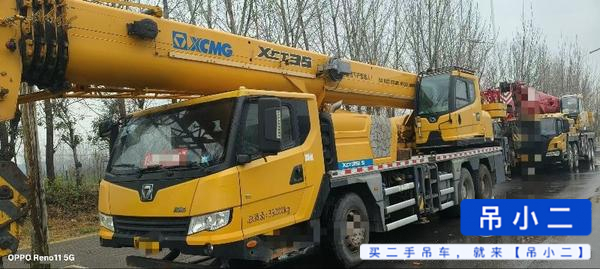 Used XCMG XCT25L5 Crane 2019 Model / 2