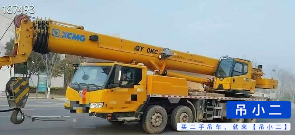 Buy XCMG QY40KC Used Crane / 1 Used XCMG QY40KC Crane 2020 Model / 1