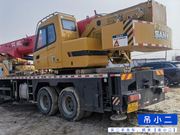 Buy Sany 25C5 Used Crane / 2 Used Sany 25C5 Crane 2020 Model / 2