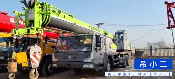 Buy Zoomlion ZTC201V551 Used Crane