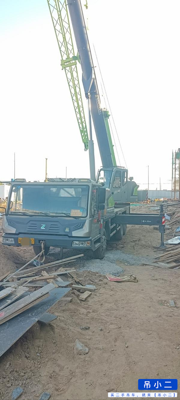 Buy Zoomlion ZTC201V551 Used Crane