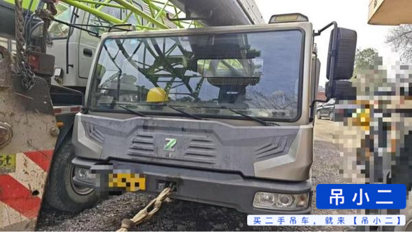 Buy Zoomlion ZTC201V551 Used Crane