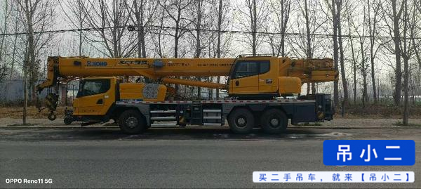 Used XCMG XCT25L5 Crane 2019 Model / 2