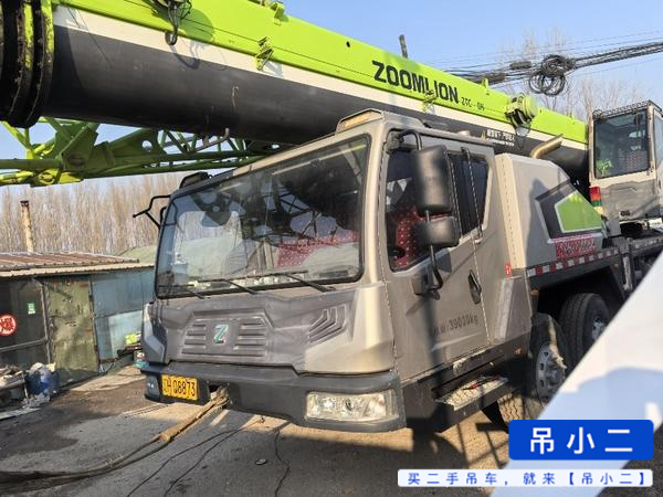 Buy Zoomlion QY25V531 Used Crane / 13