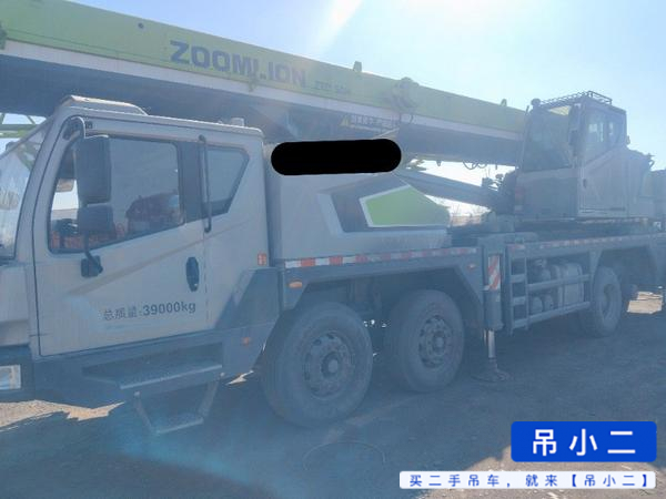 Buy Zoomlion ZTC350H562 Used Crane / 3