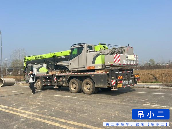 Buy Zoomlion 30h Used Crane