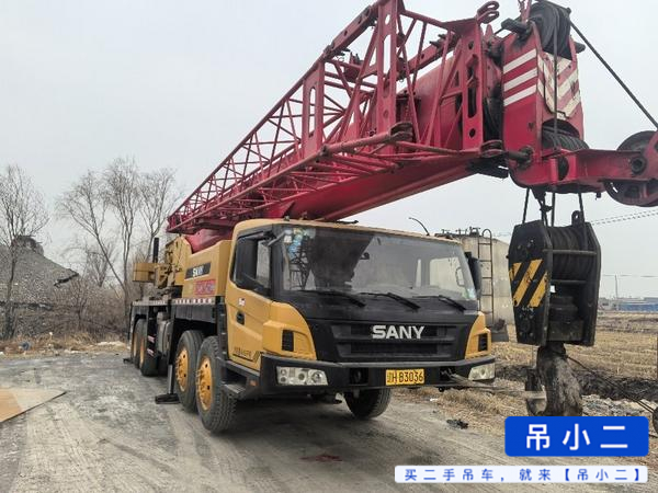 Buy Zoomlion QY25V531 Used Crane / 11