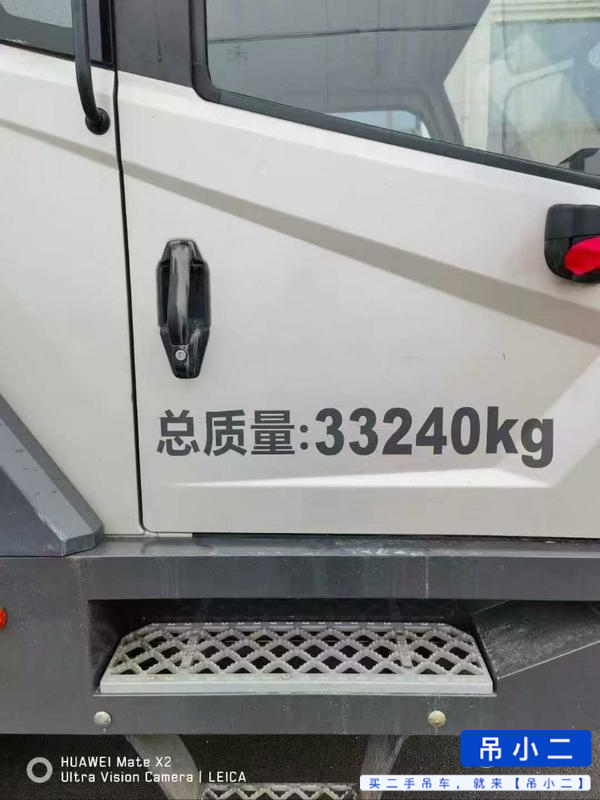 Buy Zoomlion ZTC251VE562 Used Crane / 6