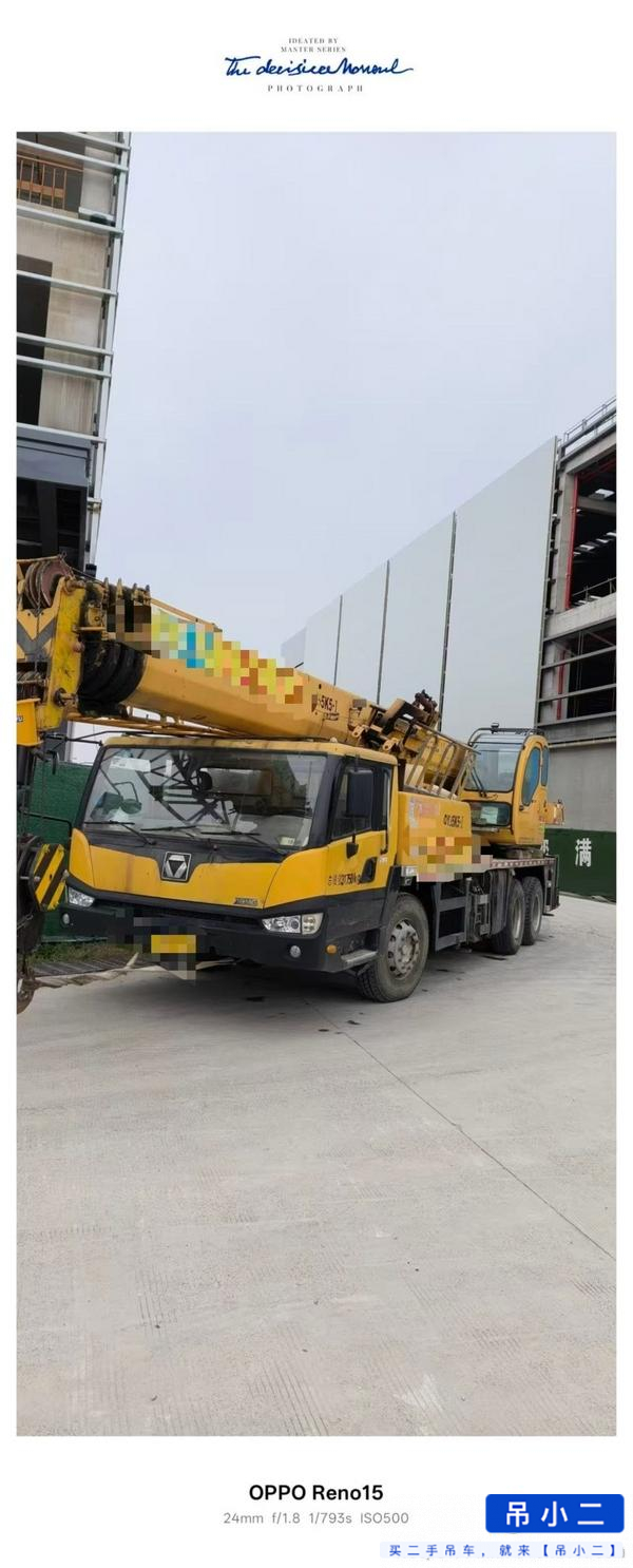 Used XCMG 25k5 Crane 2013 Model / 2