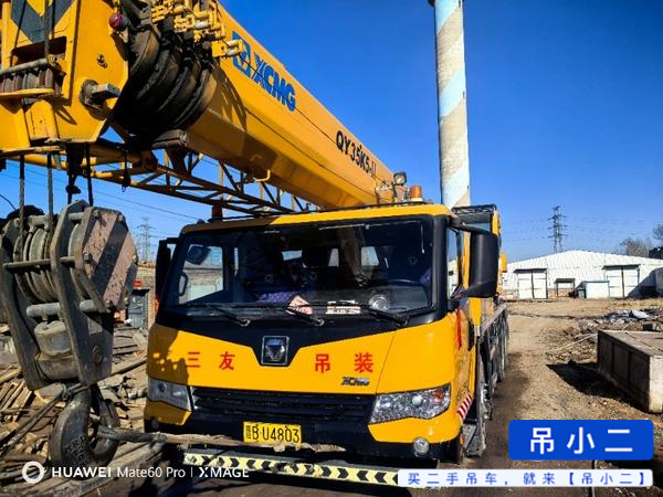 Buy XCMG 25T Used Crane / 1