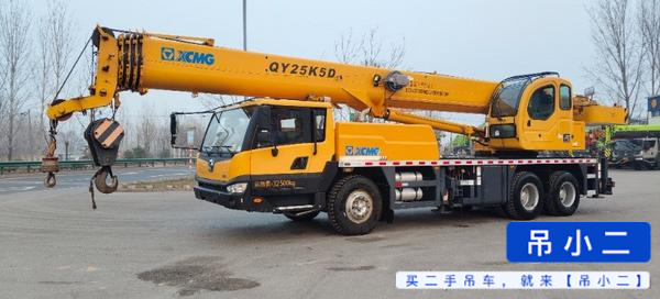Buy XCMG 25KD Used Crane / 1