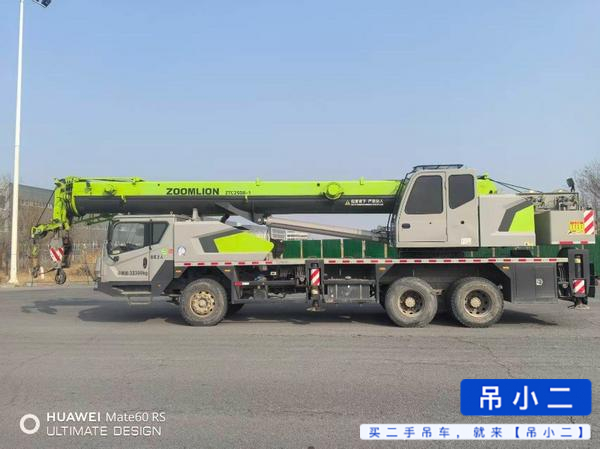 Buy Zoomlion 250A Used Crane / 4