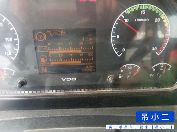 Buy XCMG K5D Used Crane / 1