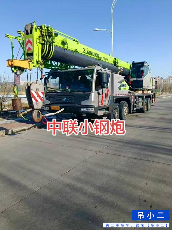 Buy Zoomlion ZTC350H562 Used Crane