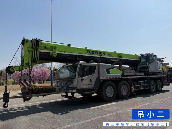 Buy Zoomlion 800H5 Used Crane