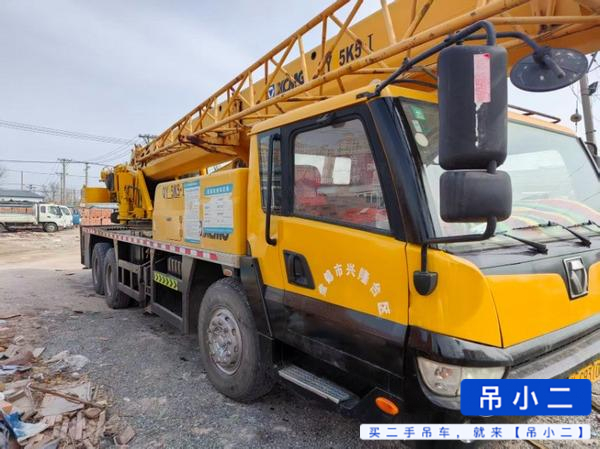 Used XCMG 25k5 Crane 2013 Model / 2