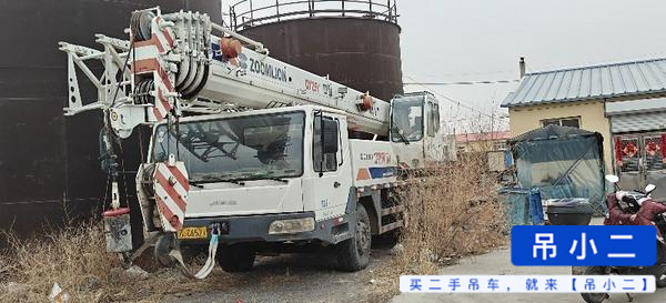 Buy Zoomlion QY25V531 Used Crane / 3