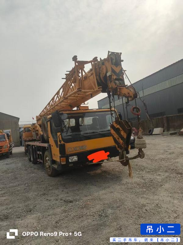 Buy XCMG QY20G Used Crane / 1