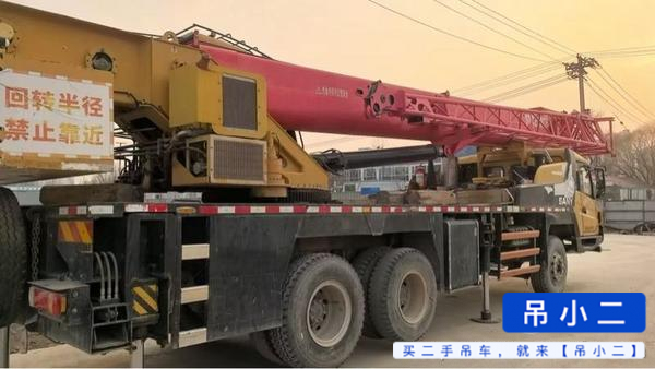Used Sany STC200C5 Crane 2017 Model / 3