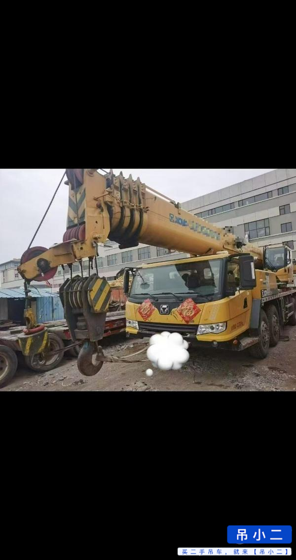 Used XCMG 50KA Crane 2020 Model / 2