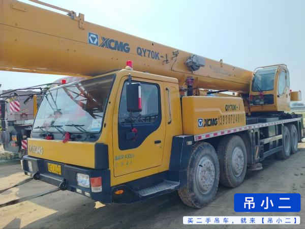 Buy XCMG 70K Used Crane / 1