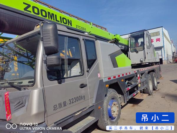 Buy Zoomlion 250A Used Crane