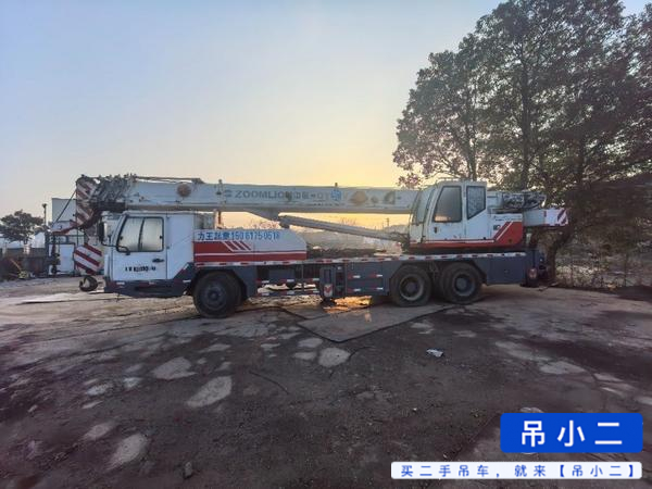 Buy Zoomlion QY25V531 Used Crane / 2