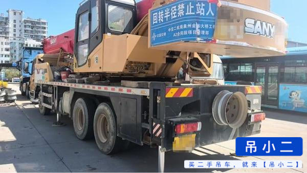 Buy Sany STC250E5-1 Used Crane / 1