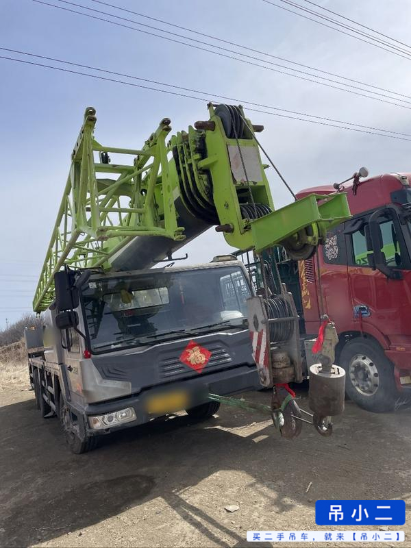 Buy Zoomlion ZTC201V551 Used Crane